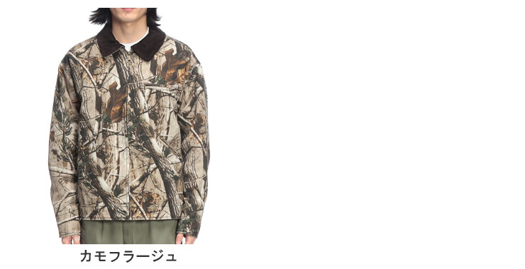 Jungle Storm（ジャングルストーム） カモフラージュ 裏地メッシュ 衿