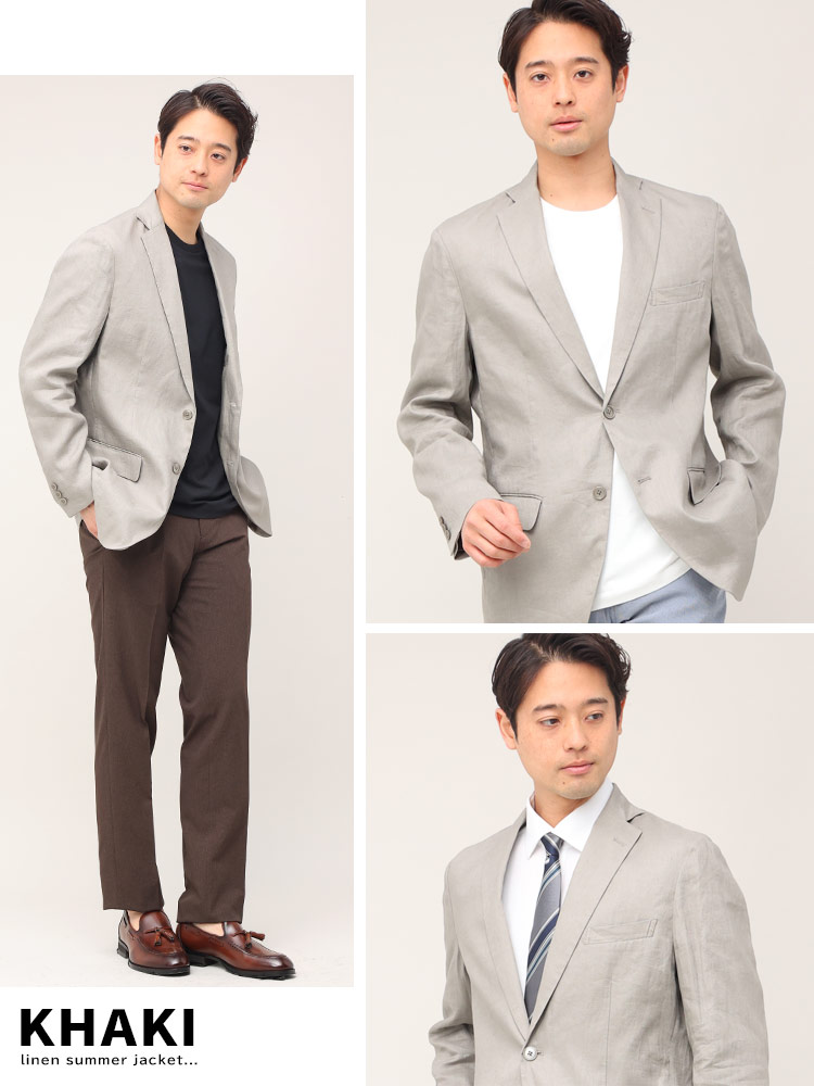 ジャケット 40代 50代 60代 70代 麻 サマージャケット リネン