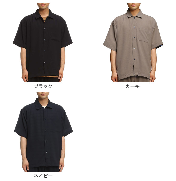 6CRAYON 半袖シャツ アロハシャツ 総柄 パインキャニオン オープンカラー REGULARFIT