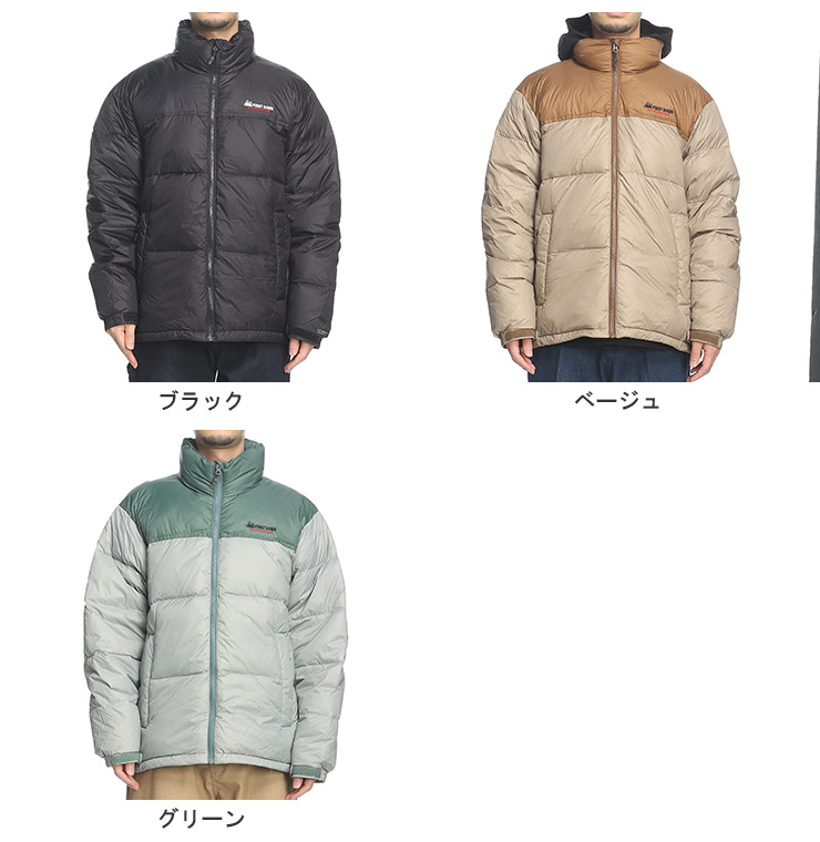 FIRST DOWN EXPLORATION GEAR ファーストダウン ダウンジャケット