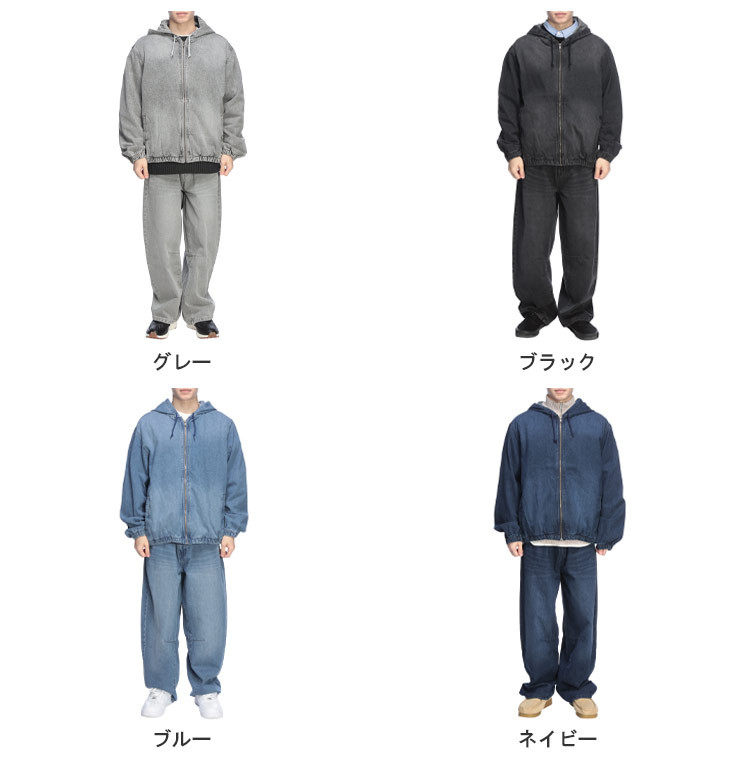 NEOSARTIC (ネオサーティック) 10オンス ジップアップ デニムパーカー