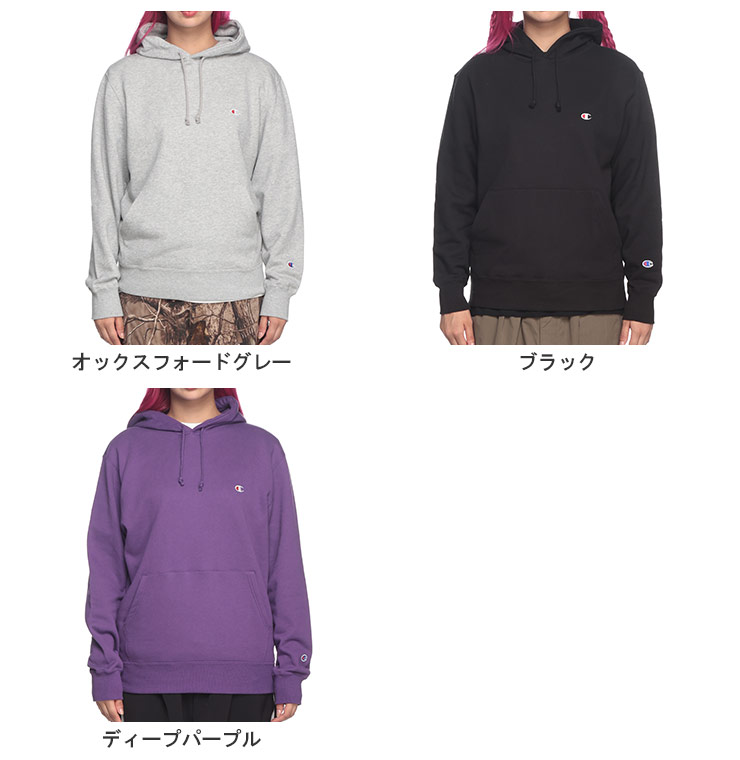 Champion チャンピオン パーカー 裏毛 胸ロゴ ポケット付き プル