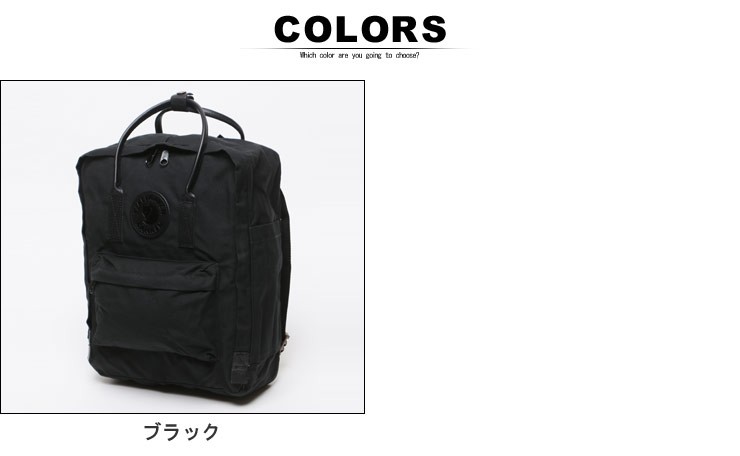 FJALL RAVEN◆フェールラーベン/ベスト/M/--/ブラック/無地/87175// FJALL RAVEN KANKEN カンケン FJALLRAVEN フェールラーベン 2way