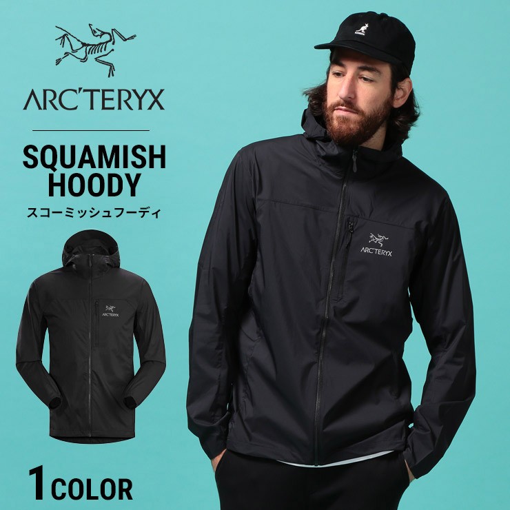 アークテリクス ジャケット ARC'TERYX スコーミッシュ フーディ