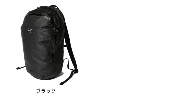 バッグ Aquarius77 Amazon.co.jp: ARC'TERYX (アークテリクス) バックパック