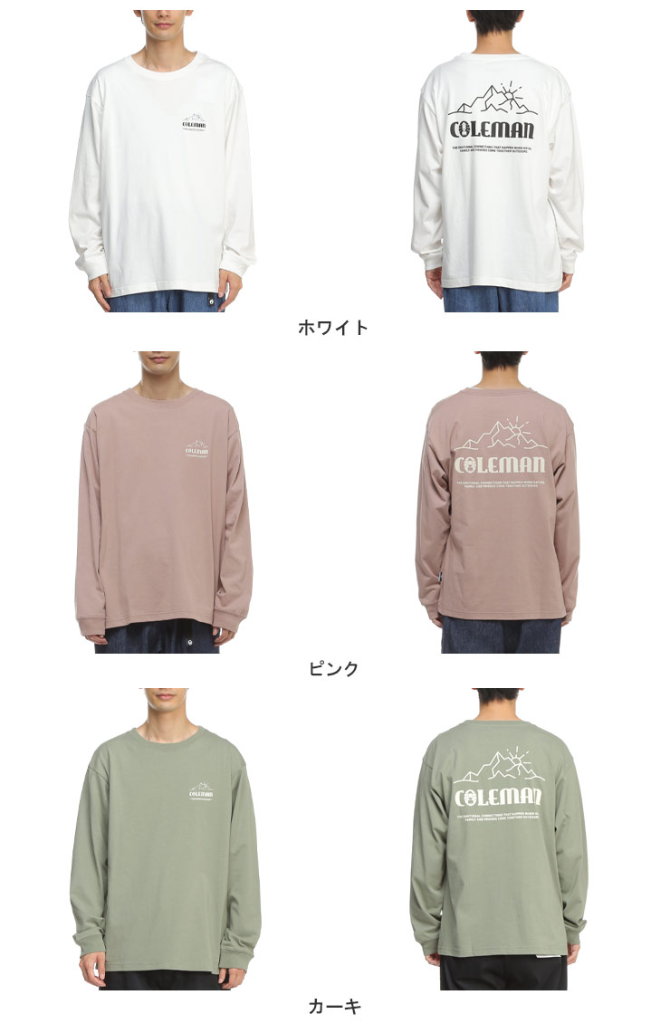 コールマン ロンT Coleman バックプリント クルーネック 長袖 Tシャツ アウトドア CM6727