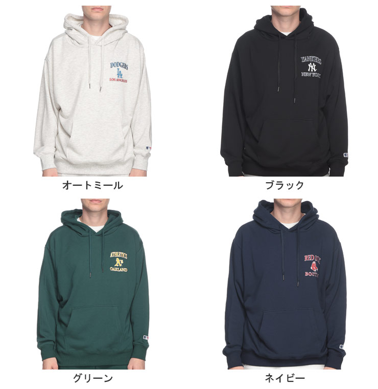 MLB パーカー 大谷翔平 メジャーリーグベースボール 裏毛 チームロゴ
