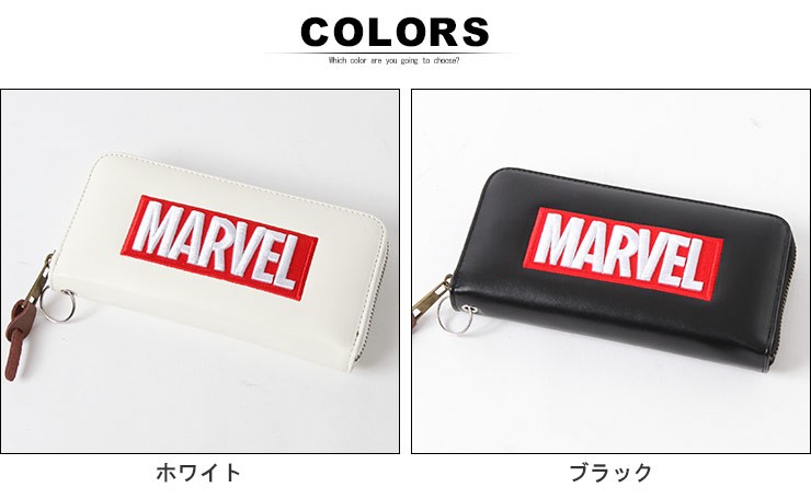 マーベル MARVEL 財布 長財布 ビッグ ロゴ チェーン付き フェイクレザー 長財布 メンズウォレット 財布 MVWLT02