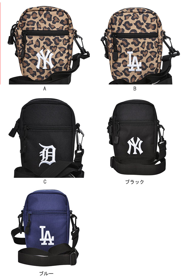 メジャーリーグベースボール バッグ ドジャース ロゴ刺しゅう