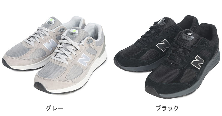 New Balance ニューバランス スニーカー MW1880 ランニング
