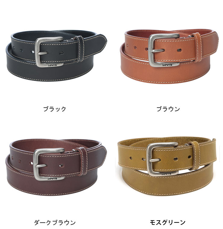Levi's（リーバイス） ステッチ レザーベルト 本革 牛革 15116604