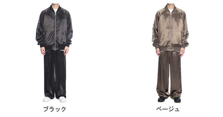 TESS (テス) セットアップ ジャージ サテン生地 SETUP ユニセックス