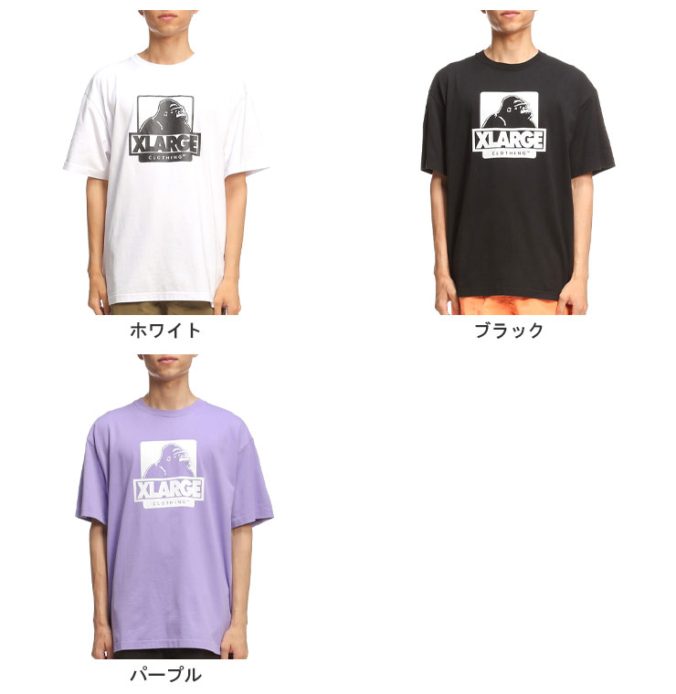 X-LARGE プリント Tシャツ XLARGE（エクストラ ラージ） X-LARGE XL STRIPES TEE ラスタカラー
