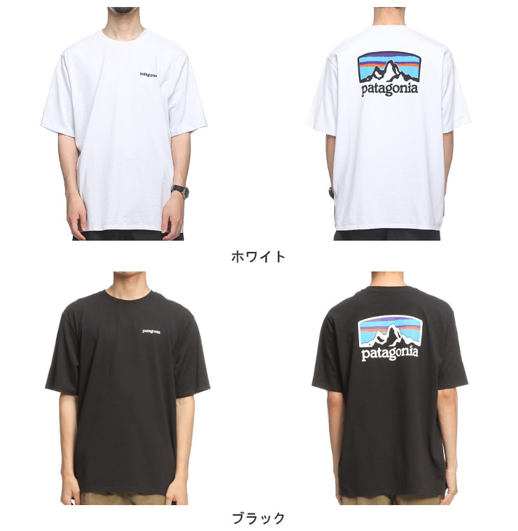 patagonia パタゴニア Tシャツ Patagonia ホライゾンズT バック