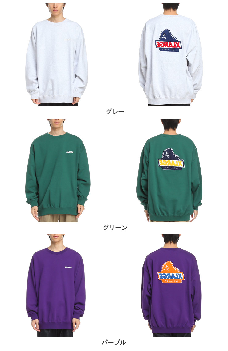 SALE】エクストララージ XLARGE アーチロゴ ハーフジップ