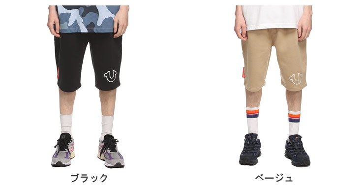 【レア】トゥルーレリジョン　ショートパンツ 29 y2k レア】トゥルーレリジョン ショートパンツ 29 y2k - メルカリ