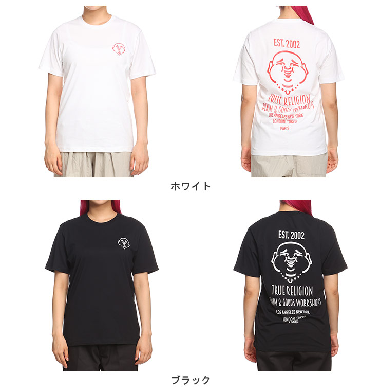 ◆TRUE RELIGION◆SPACEY Tシャツ 送料込 10135729KQ_11_f.jpg
