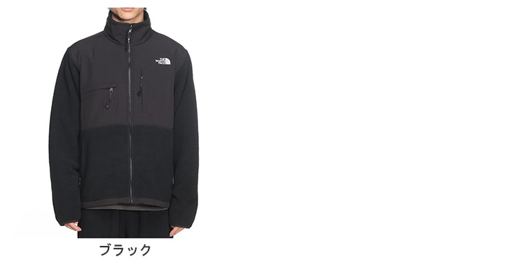 THE NORTH FACE（ザ ノースフェイス） ノースフェイス デナリ フリース