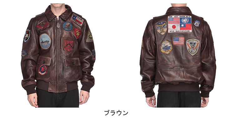 ガンちゃん　ラムレザージャケット　ジップアップブルゾン ラムレザー ジップアップブルゾン｜トゥモローランド 公式通販