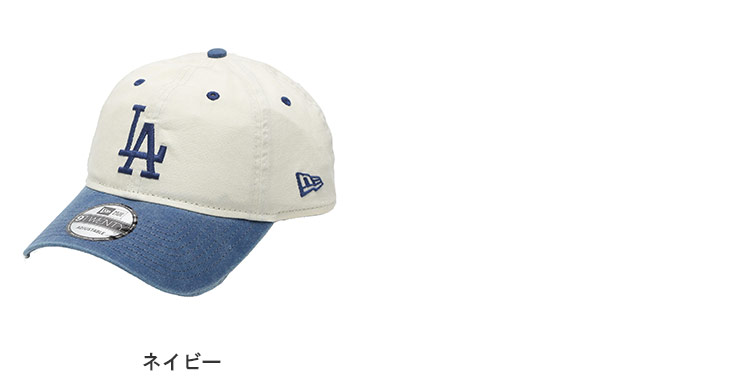 OHTANI キャップ ベージュ ネイビー LAロゴ 新品未使用 9TWENTY NEW ERA ニューエラ キャップ LA ドジャーズ 大谷翔平