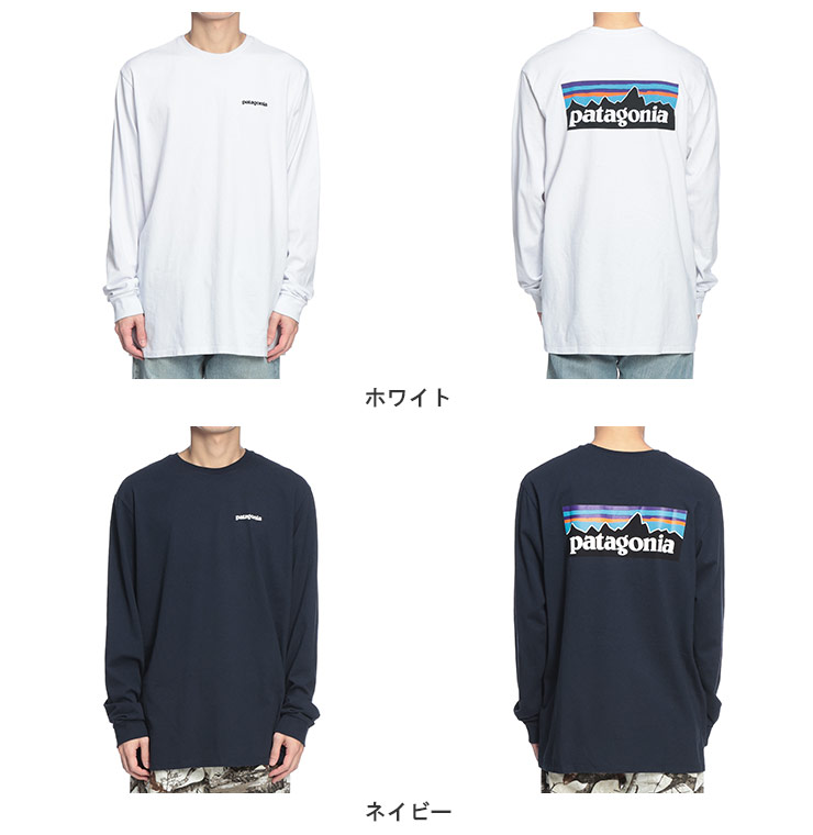 patagonia（パタゴニア） P-6ロゴ バックプリント クルーネック 長袖T