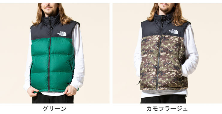 ザ ノースフェイス ダウン ベスト THE NORTH FACE 切り替え スタンド