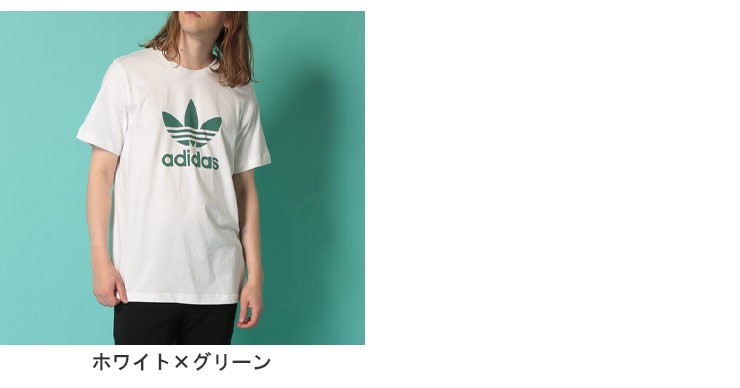 アディダス Tシャツ adidas トレフォイル 綿100％ ロゴプリント クルー