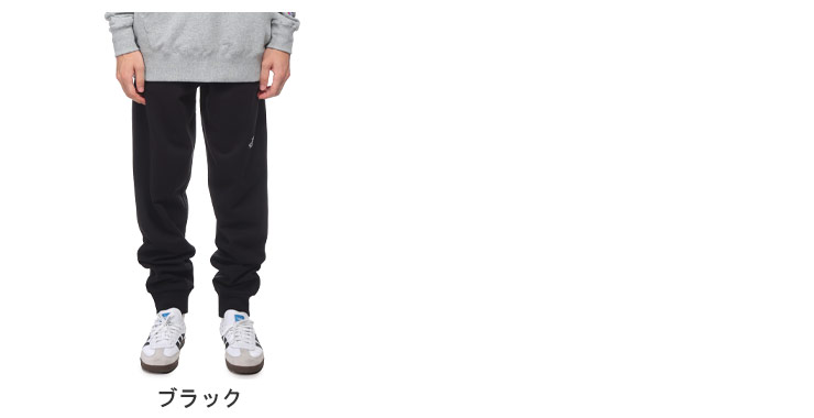 海外限定ノースフェイス刺繍ロゴスウェットパンツ黒3XL裏起毛U THE NORTH FACE (ザ ノースフェイス) 裏起毛 ロゴ刺繍 ジッパー