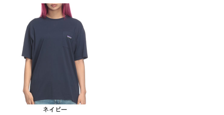 patagonia Patagonia パタゴニア オーガニックコットン クルー