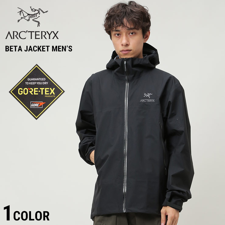 アークテリクス ジャケット ARC'TERYX BETA JACKET ベータジャケット メンズ GORE-TEX ゴアテックス ロゴ フルジップ  アウター ブルゾン フード 29867 29090