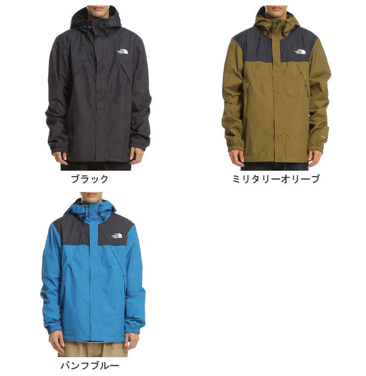 ザ ノースフェイス ジャケット THE NORTH FACE ロゴプリント