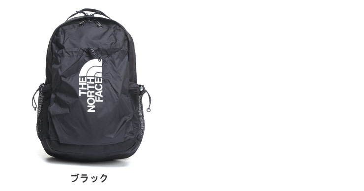 ザ ノースフェイス バッグ THE NORTH FACE バックパック リュック デイパック ボザーバックパック 19L ロゴプリント BOZER  BACKPACK NF0A52TB