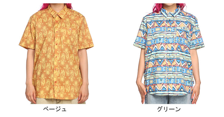 Patagonia (パタゴニア) 総柄プリント ポケット 半袖 シャツ