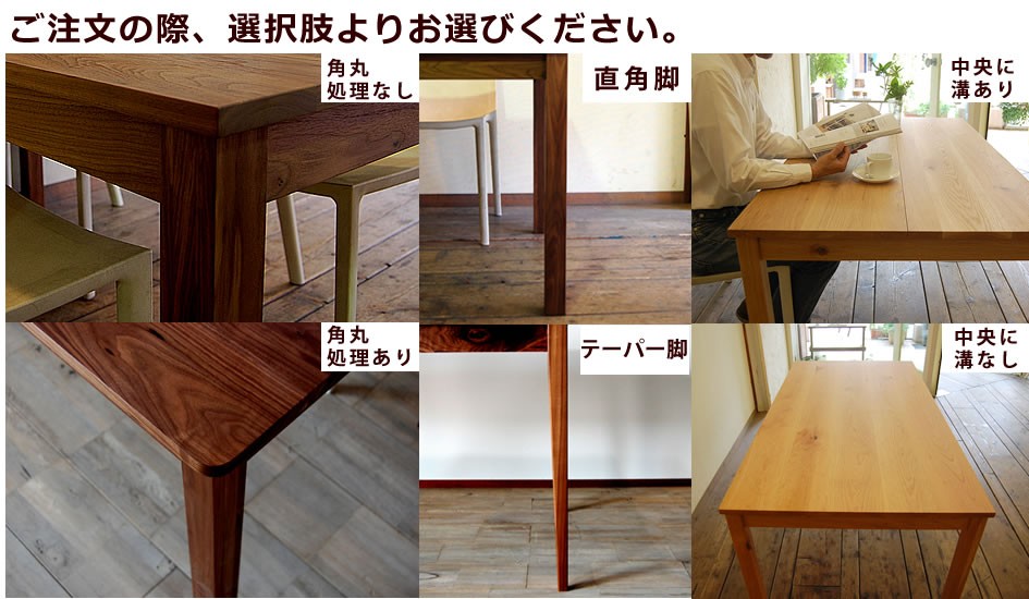 値下げ/KAGURA(家具蔵)のチェリー無垢材を使用したラウンド