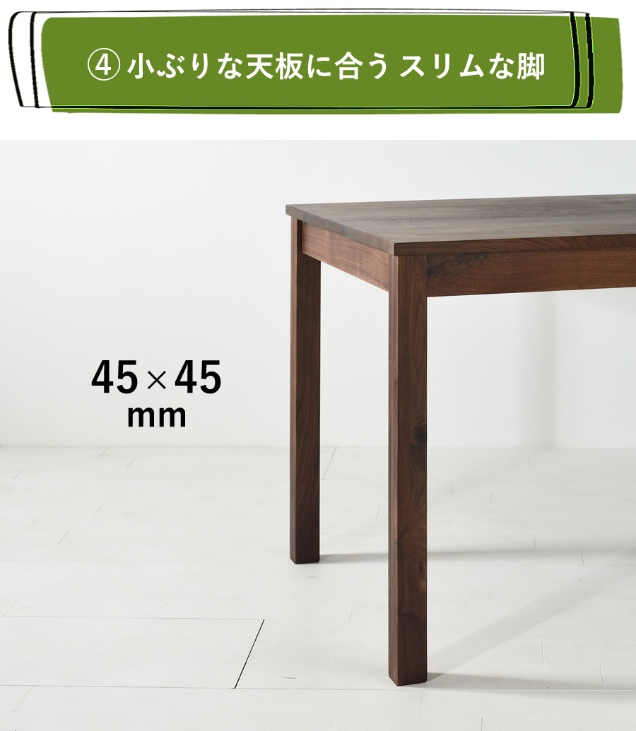 専用アンティーク ナチュラルウッド ダイニングテーブル デスク