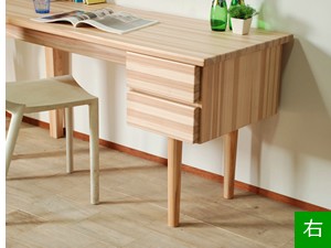 shiori_desk140_03s