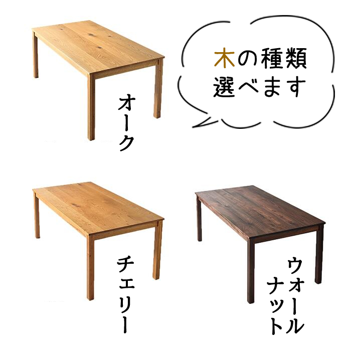 wood02.jpg