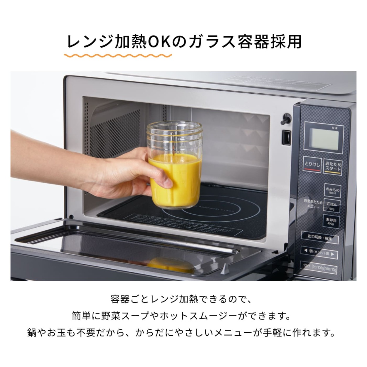 Iwatani（イワタニ） 【公式】Iwatani 岩谷 クラシックミルサー IFM