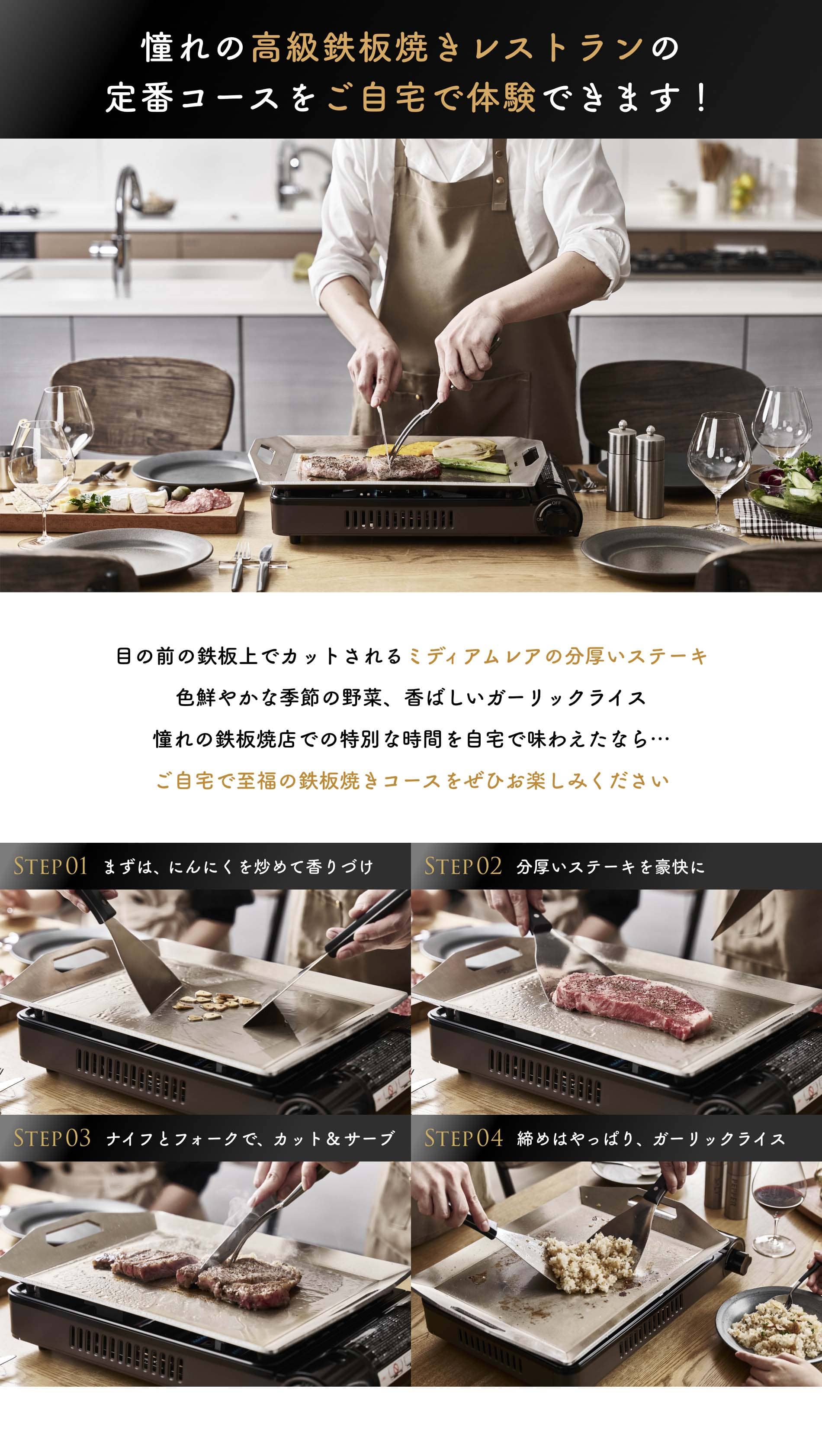 Iwatani（イワタニ） 【公式】Iwatani 岩谷 カセットガスホット