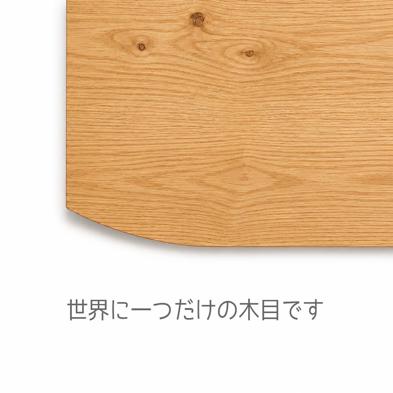mini TV Board 80 ミニ テレビボード テレビ台 ローボード TV台 TV