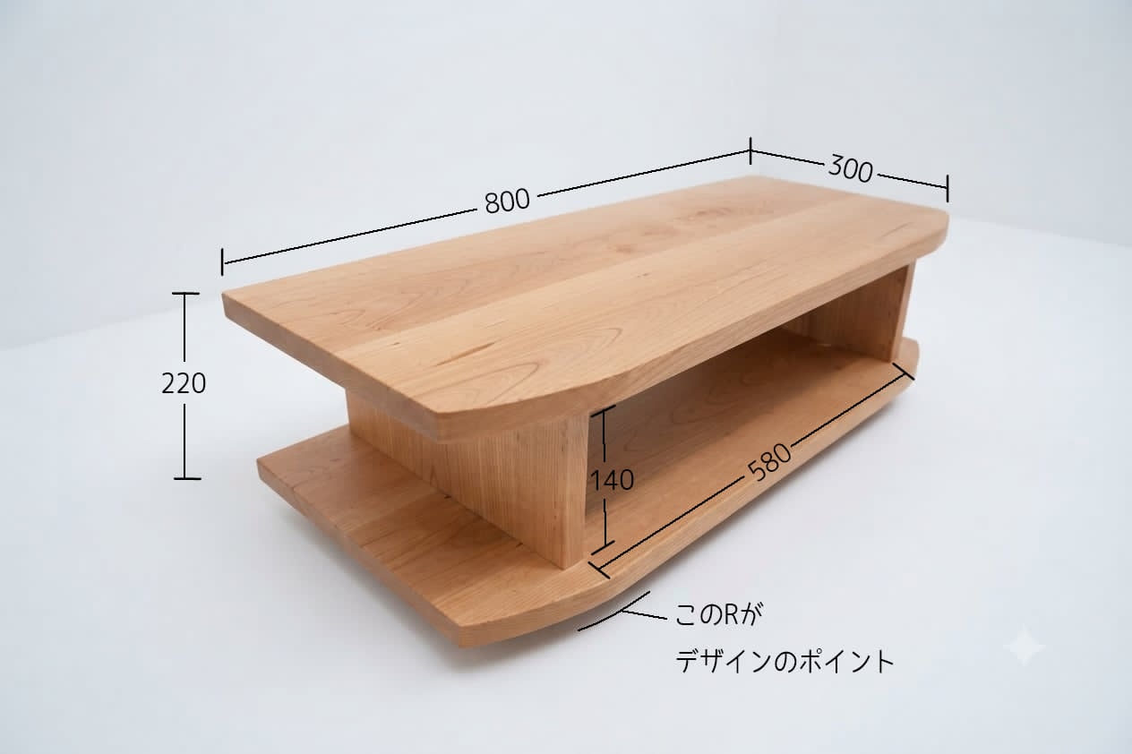 mini TV Board 80 ミニ テレビボード テレビ台 ローボード TV台 TV
