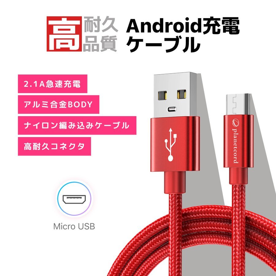 卸直営店（お得な特別割引価格） （まとめ）サンワサプライ USB3.0対応