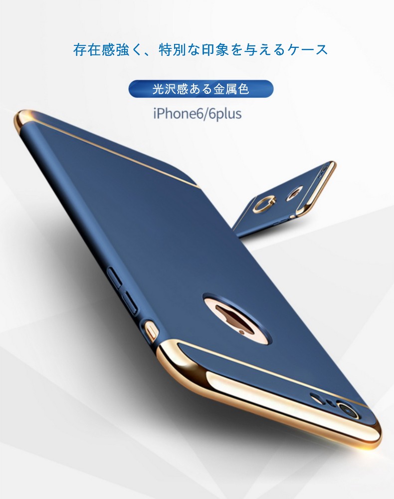 ワンコイン 500円 Sale シルバーチェーン スタッズ Iphonese Iphone7 Iphone6sケース バーガンディー アクセサリー ロック パンク 海外輸入