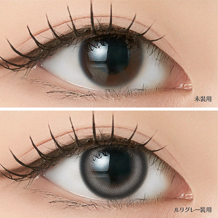 【2箱セット】 カラコン ワンデー 度あり 度...の詳細画像3