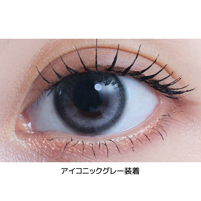トレカプレゼント】カラコン ワンデー 度あり アイスター eyestar