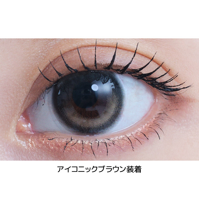 トレカプレゼント】カラコン ワンデー 度あり アイスター eyestar