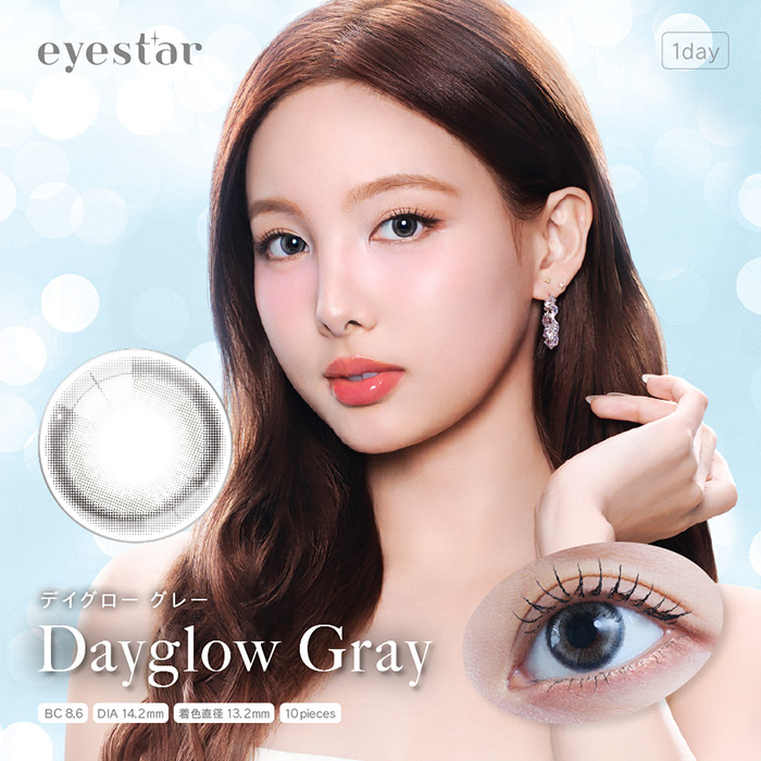 トレカプレゼント】カラコン ワンデー 度あり アイスター eyestar