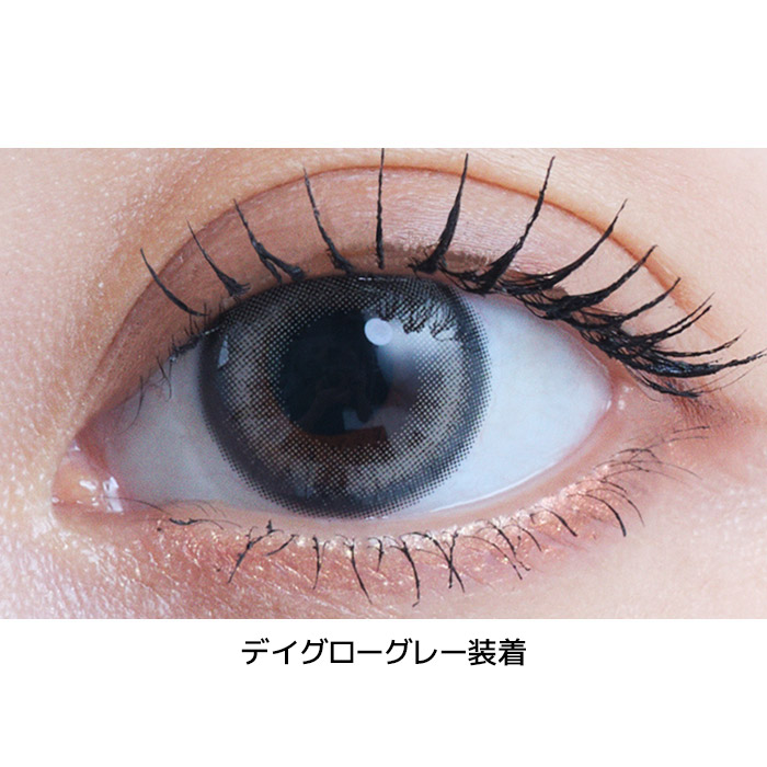 トレカプレゼント】カラコン ワンデー 度あり アイスター eyestar