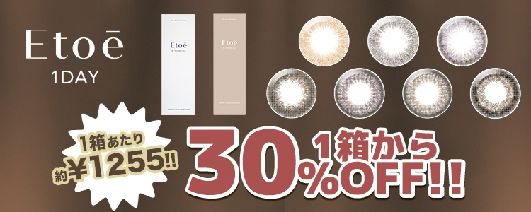 【新品未開封】La Colline セルラー アイコントゥール デフィニション i-conヤフー店 - Yahoo!ショッピング