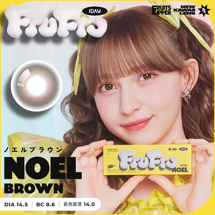 fruits zipperグッツ（8/3交換可）（別売り可） Amazon | 熟果ゼリーギフト8個 FJR-8 287-3111-088 | 金澤兼六